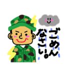 陸上自衛隊専用stamp3！！（個別スタンプ：16）