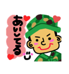 陸上自衛隊専用stamp3！！（個別スタンプ：17）