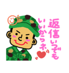 陸上自衛隊専用stamp3！！（個別スタンプ：19）