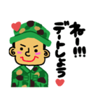 陸上自衛隊専用stamp3！！（個別スタンプ：20）