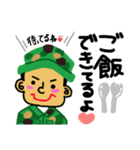 陸上自衛隊専用stamp3！！（個別スタンプ：24）