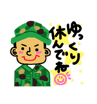 陸上自衛隊専用stamp3！！（個別スタンプ：25）