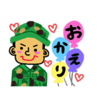 陸上自衛隊専用stamp3！！（個別スタンプ：31）