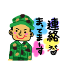 陸上自衛隊専用stamp3！！（個別スタンプ：39）