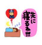 航空自衛隊専用stamp3！！（個別スタンプ：3）