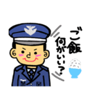 航空自衛隊専用stamp3！！（個別スタンプ：4）
