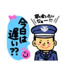 航空自衛隊専用stamp3！！（個別スタンプ：5）