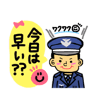 航空自衛隊専用stamp3！！（個別スタンプ：6）