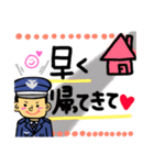 航空自衛隊専用stamp3！！（個別スタンプ：7）