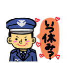航空自衛隊専用stamp3！！（個別スタンプ：14）