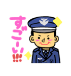航空自衛隊専用stamp3！！（個別スタンプ：15）