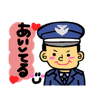 航空自衛隊専用stamp3！！（個別スタンプ：16）