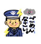 航空自衛隊専用stamp3！！（個別スタンプ：17）