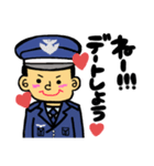 航空自衛隊専用stamp3！！（個別スタンプ：21）