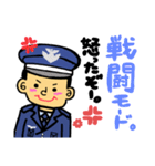 航空自衛隊専用stamp3！！（個別スタンプ：23）