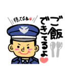 航空自衛隊専用stamp3！！（個別スタンプ：24）