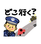 航空自衛隊専用stamp3！！（個別スタンプ：28）
