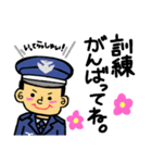 航空自衛隊専用stamp3！！（個別スタンプ：30）