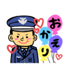 航空自衛隊専用stamp3！！（個別スタンプ：31）