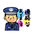 航空自衛隊専用stamp3！！（個別スタンプ：32）