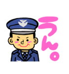 航空自衛隊専用stamp3！！（個別スタンプ：35）