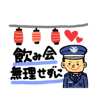 航空自衛隊専用stamp3！！（個別スタンプ：38）