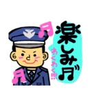 航空自衛隊専用stamp3！！（個別スタンプ：39）