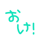 平成ギャルの落書き（個別スタンプ：12）