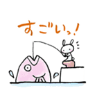 大福うさぎの家族ラインスタンプ（個別スタンプ：36）