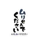 毎日使える「敬語」の佐賀弁2改 訳付（個別スタンプ：23）