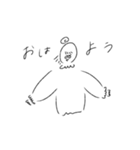 女の子のゆるゆるな日常（個別スタンプ：1）
