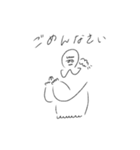 女の子のゆるゆるな日常（個別スタンプ：4）