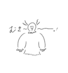 女の子のゆるゆるな日常（個別スタンプ：11）