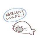 あにまる と ふーど の日常すたんぷ（個別スタンプ：35）