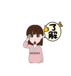 MURAOアバタースタンプ（個別スタンプ：2）