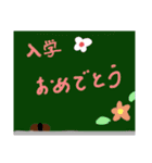 卒入学（個別スタンプ：10）