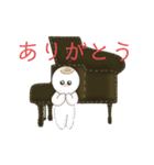 ピアノの近くにいるやつ。（個別スタンプ：1）