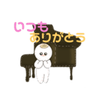 ピアノの近くにいるやつ。（個別スタンプ：2）