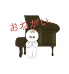 ピアノの近くにいるやつ。（個別スタンプ：4）