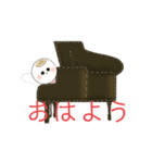 ピアノの近くにいるやつ。（個別スタンプ：7）