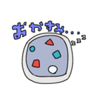 Favoriteなうちの子スタンプ（個別スタンプ：9）