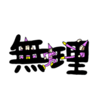 文字の妖精（個別スタンプ：28）