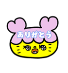 すすめ丸郎くん2 ゆるっときちんと（個別スタンプ：6）