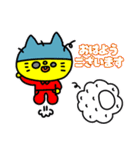 すすめ丸郎くん2 ゆるっときちんと（個別スタンプ：7）