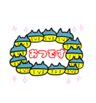 すすめ丸郎くん2 ゆるっときちんと（個別スタンプ：11）