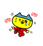 すすめ丸郎くん2 ゆるっときちんと（個別スタンプ：12）
