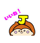 すすめ丸郎くん2 ゆるっときちんと（個別スタンプ：13）