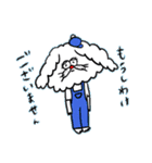 すすめ丸郎くん2 ゆるっときちんと（個別スタンプ：23）