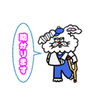 すすめ丸郎くん2 ゆるっときちんと（個別スタンプ：25）