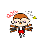 すすめ丸郎くん2 ゆるっときちんと（個別スタンプ：30）